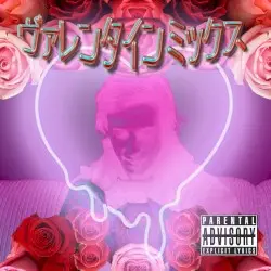 #FEB13 by Wicca Phase Springs Eternal x Fantasy Camp