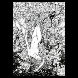 Unbroken by To Be Gentle