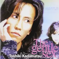 The gentle sex by 角松敏生