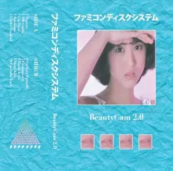 BeautyCam 2.0 by Famicom Fountains
