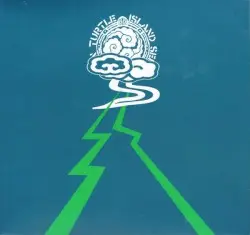 SELF NAVIGATION by Turtle Island