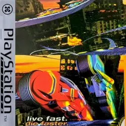 Cyber Racer by PlayStation ｐｌａｔｉｎｕｍ