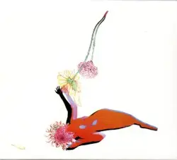 The Far Field by Future Islands