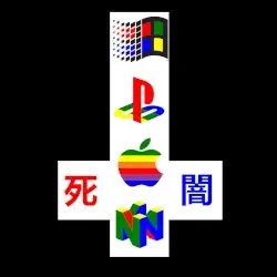 Ｐ Ｒ Ｏ － Ｃ Ｏ Ｎ Ｓ Ｕ Ｍ Ｅ Ｒ Ｉ Ｓ Ｍ by ☒
