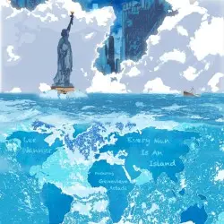 Every Man Is an Island by Lee Wanner featuring Genevieve Artadi