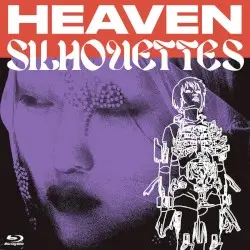 私の新しい天国 by heaven silhouettes