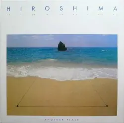 Another Place by Hiroshima