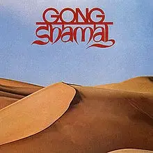 Shamal by Gong