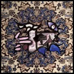 Swill Purl by Prison for Kids