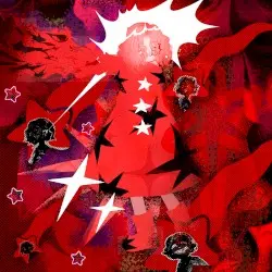 star★☆ by saoirse dream