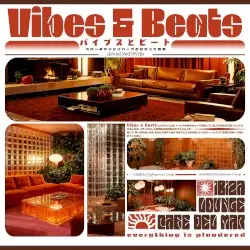 Vibes & Beats by PΣRMANΣNT//ZΣIMP