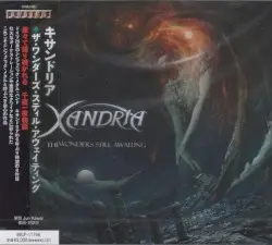 The Wonders Still Awaiting by Xandria