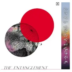 The Entanglement by QuadratoX