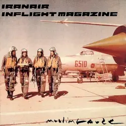Iranair Inflight Magazine by Muslimgauze