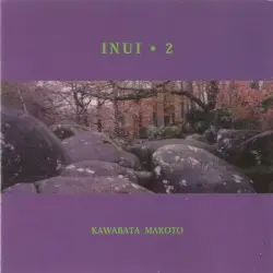 Inui.2 by Kawabata Makoto