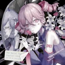 Digital Utopia by The Metal Penguinz feat. 重音テト