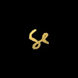 Sylvan Esso by Sylvan Esso