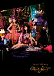 Seventh Heaven by Kalafina