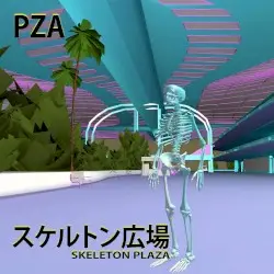 SKELETON PLAZA by PZA