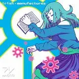 Manufactures by Irish