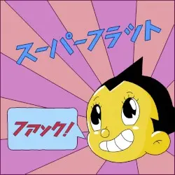 Midnight Ads by S U P E R F L A T スーパーフラット
