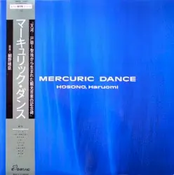 Mercuric Dance by 細野晴臣