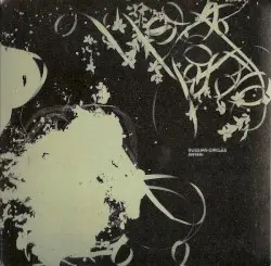 Enter by Russian Circles