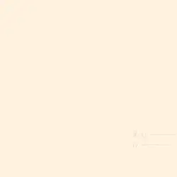 Composition 1960 #7 by La Monte Young performed by The Never Arriving
