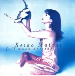 Full Moon and the Shrine by Keiko Matsui