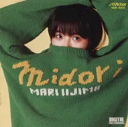 midori by 飯島真理