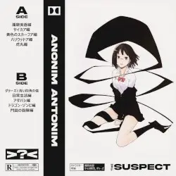 The Suspect by Anonim Antonim