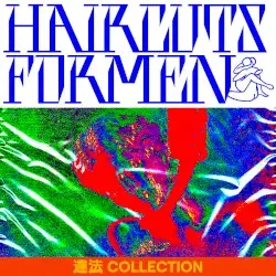 違法 COLLECTION by haircuts for men