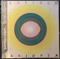 Platinum by Casiopea