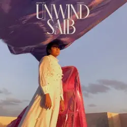 Unwind by saib.