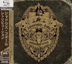 Retribution by Shadows Fall