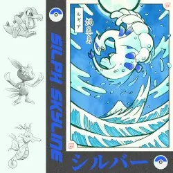 SILVER シルバー by SILPH SKYLINE