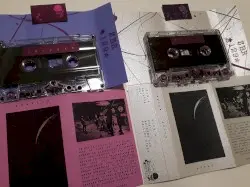 Début by Respire