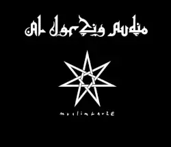 Al Jar Zia Audio by Muslimgauze