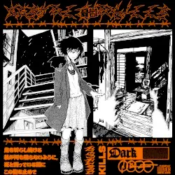 nostalgia kills by DΛRKNΣSS