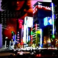 FUTURA97スパーク by arttheboy