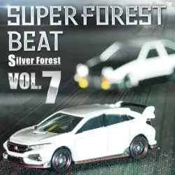 Super Forest Beat VOL.7 by Silver Forest