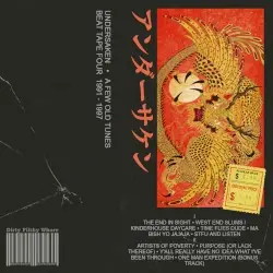 a few old tunes - beat tape Ⅳ [1991-1997] by undersaken