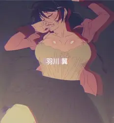 羽川 翼 [ hanekawa ] by Airøspace