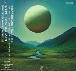 Infinite Health by Tycho