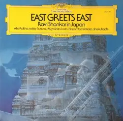 East Greets East by Ravi Shankar