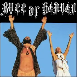 015: Sun Ritual by Bull of Heaven