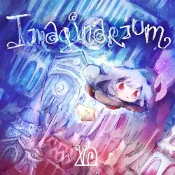 Imaginarium by Snail’s House
