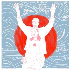Trans Pacific by Gas Lab & Kazumi Kaneda