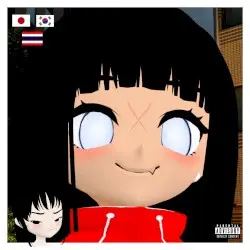 ÜMI'S FINAL TOUR (ASIA) by Acidgvrl & Ümi Yumiko