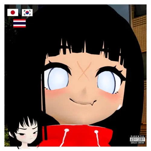 ÜMI'S FINAL TOUR (ASIA) by Acidgvrl & Ümi Yumiko